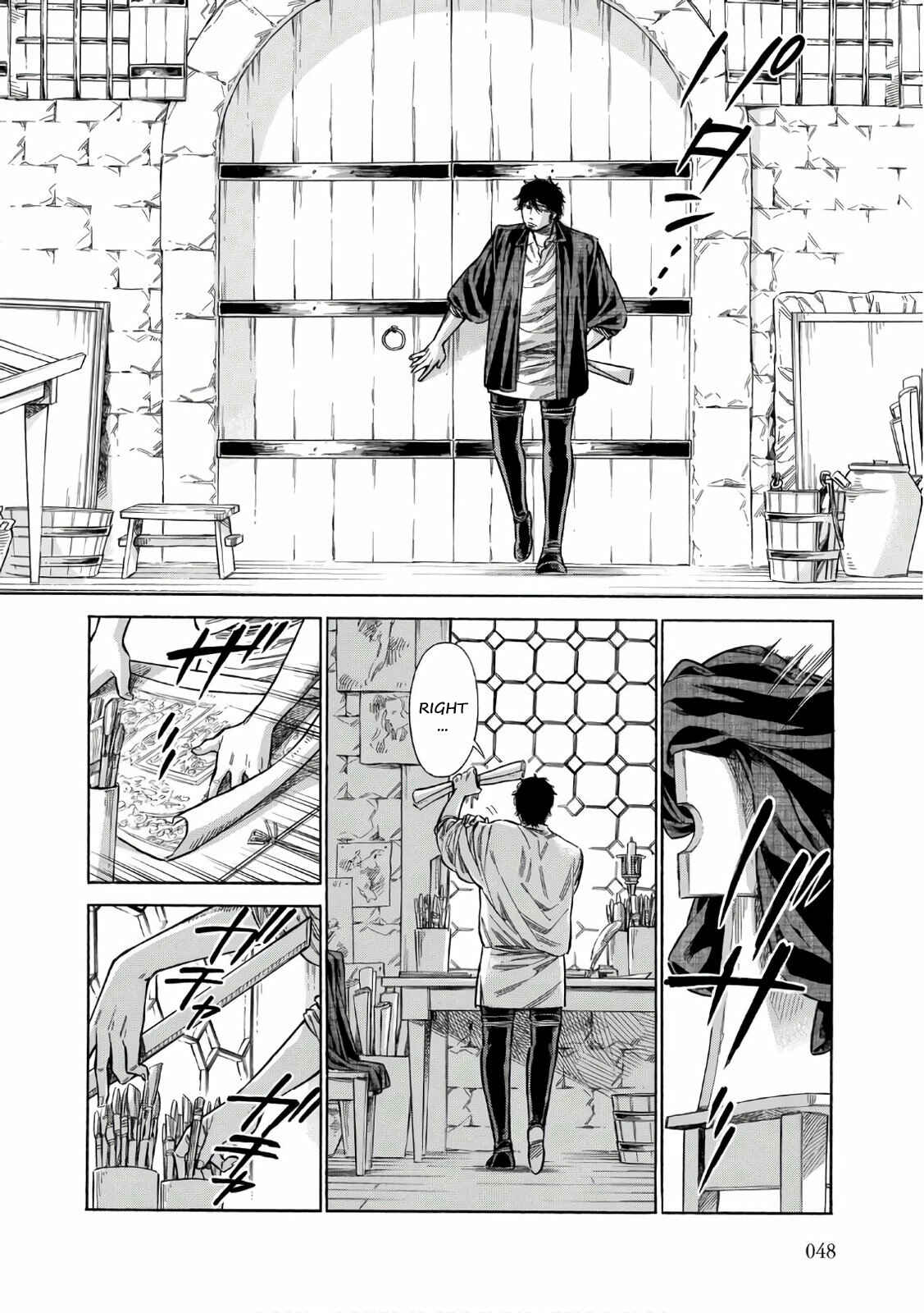 Arte Chapter 37 - Page 13