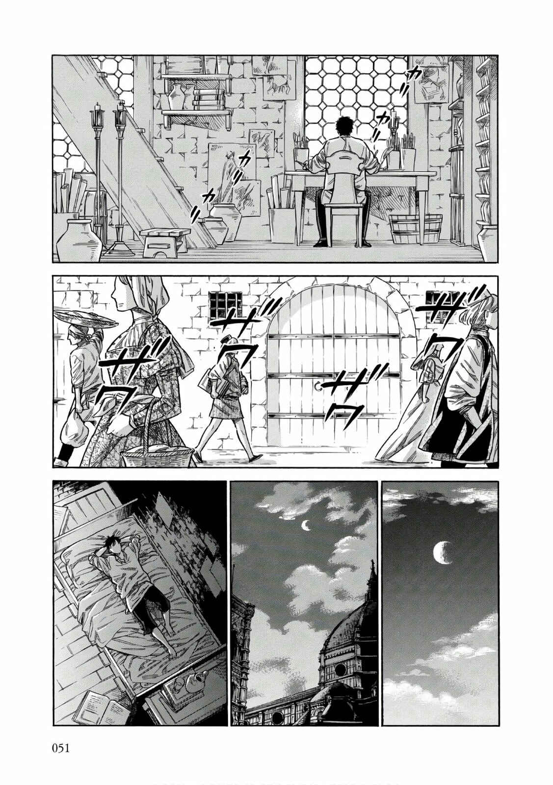 Arte Chapter 37 - Page 16