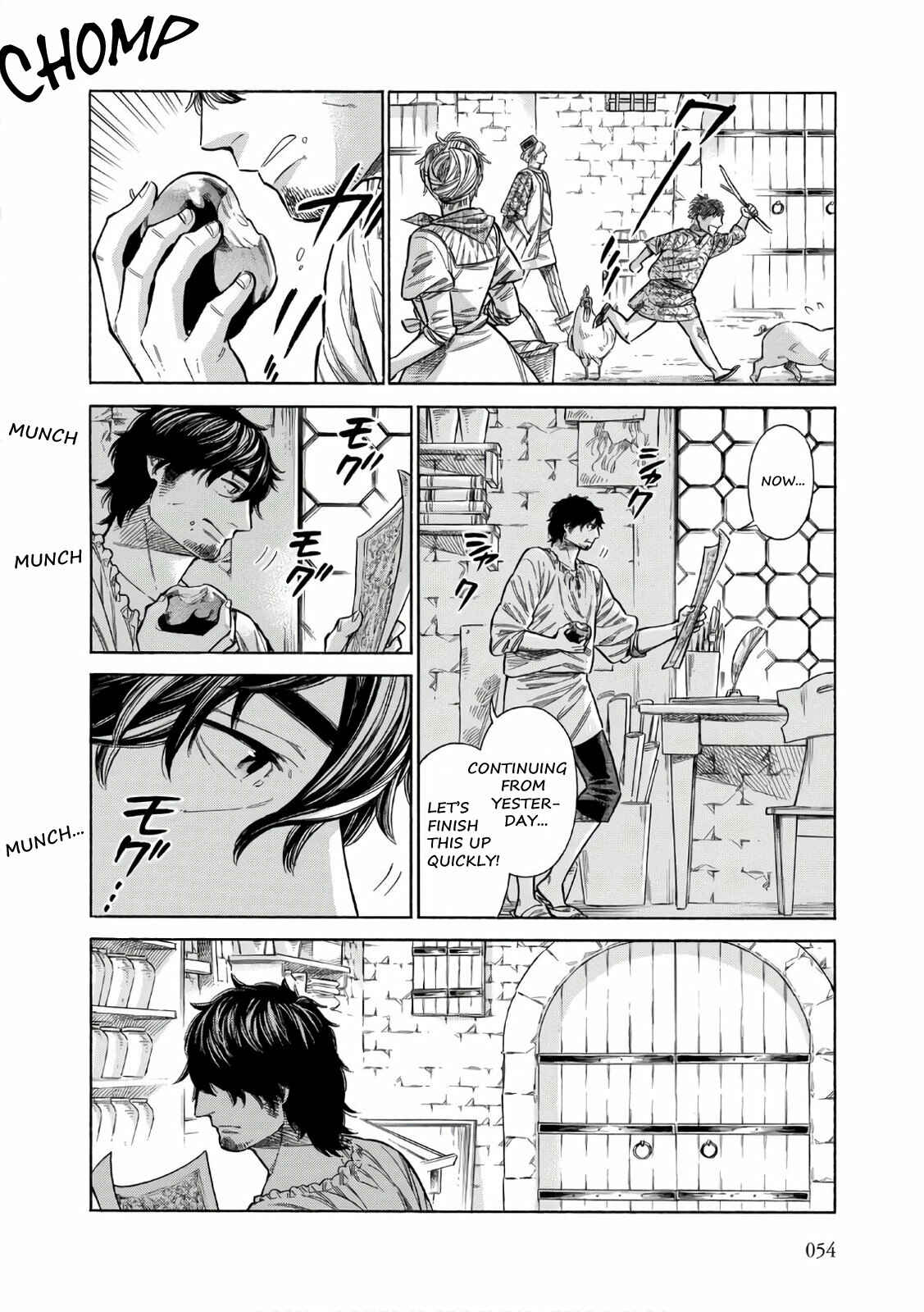 Arte Chapter 37 - Page 19
