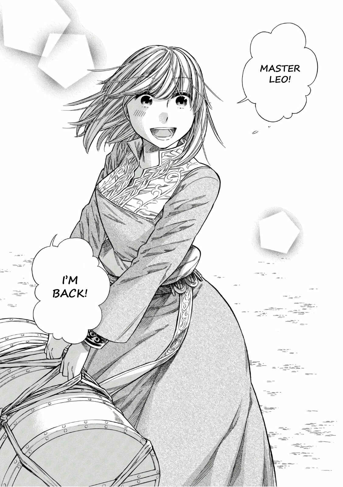 Arte Chapter 37 - Page 25