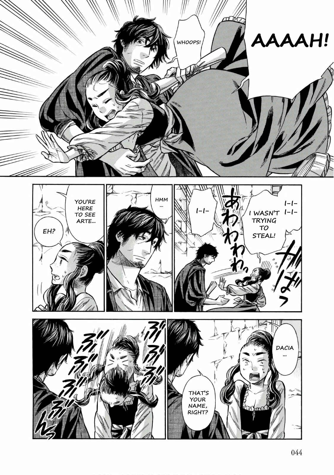 Arte Chapter 37 - Page 9