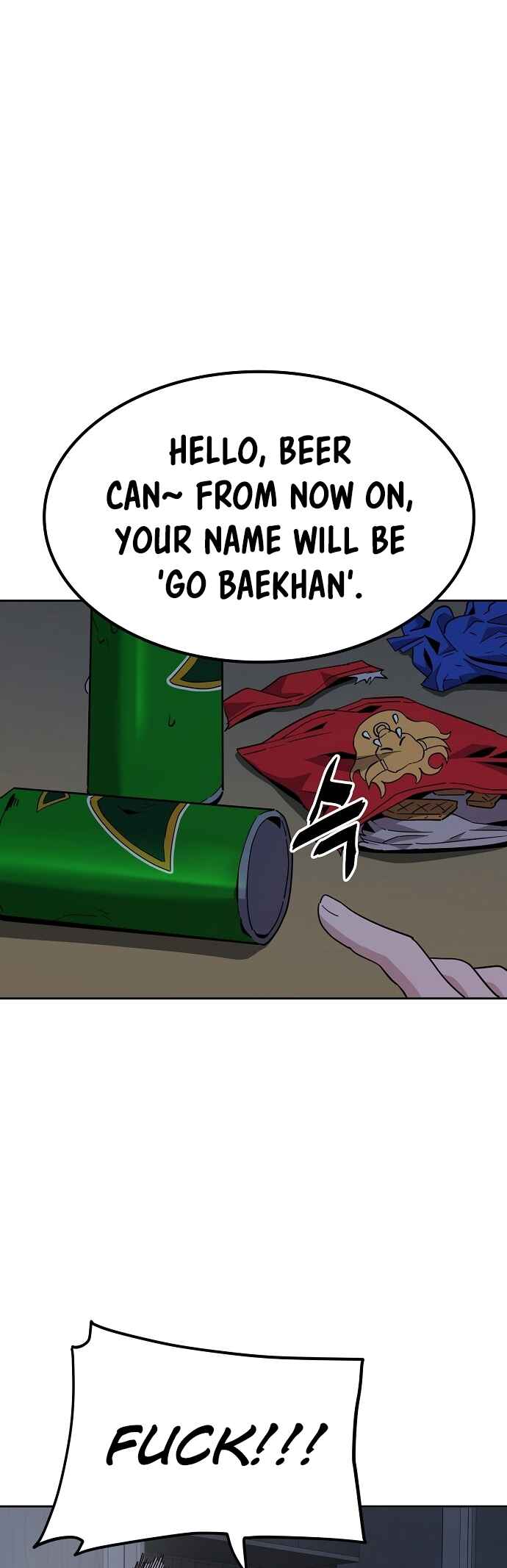 Mujikbaeksu Gye Baek-sun Chapter 13 - Page 26