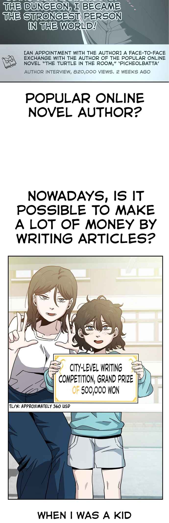 Mujikbaeksu Gye Baek-sun Chapter 13 - Page 31