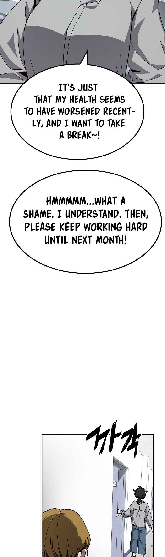 Mujikbaeksu Gye Baek-sun Chapter 13 - Page 36