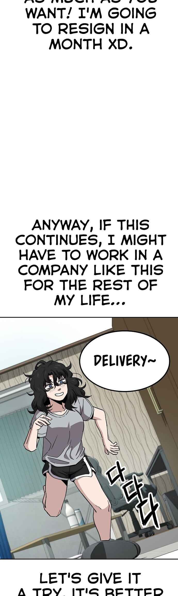 Mujikbaeksu Gye Baek-sun Chapter 13 - Page 40