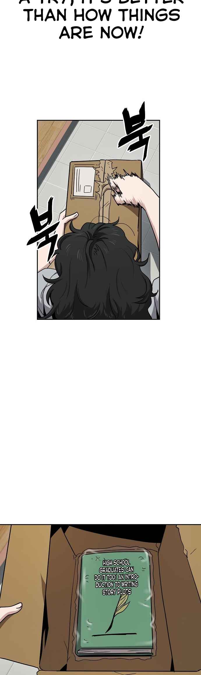 Mujikbaeksu Gye Baek-sun Chapter 13 - Page 41