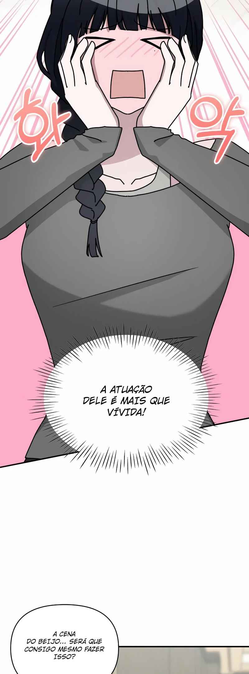 Daetteum Chakgakdanghaetda Goemul Cheonjaebaeu-ro Chapter 49 - Page 17