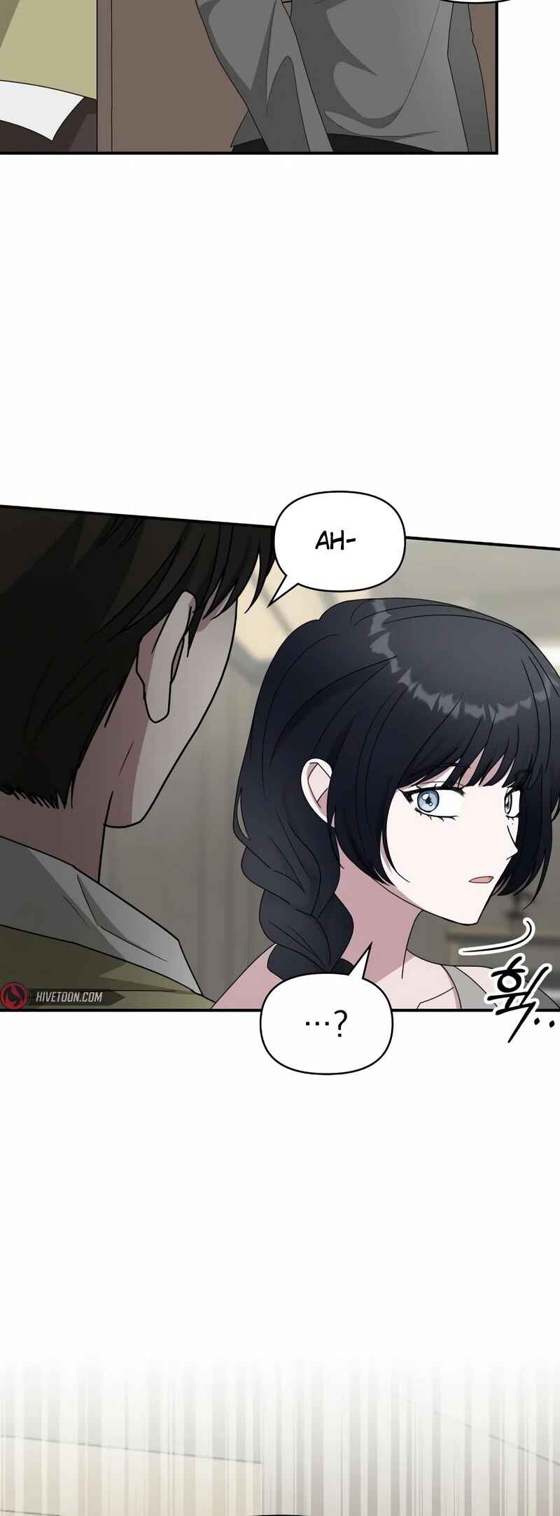 Daetteum Chakgakdanghaetda Goemul Cheonjaebaeu-ro Chapter 49 - Page 20