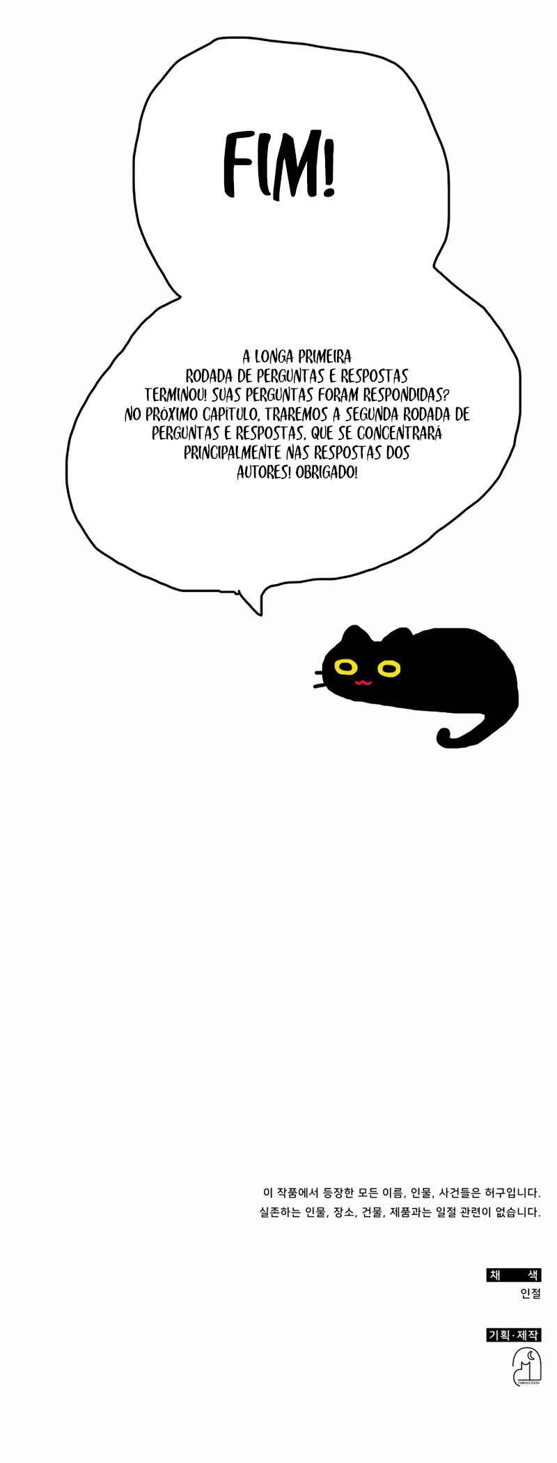Daetteum Chakgakdanghaetda Goemul Cheonjaebaeu-ro Chapter 49 - Page 74