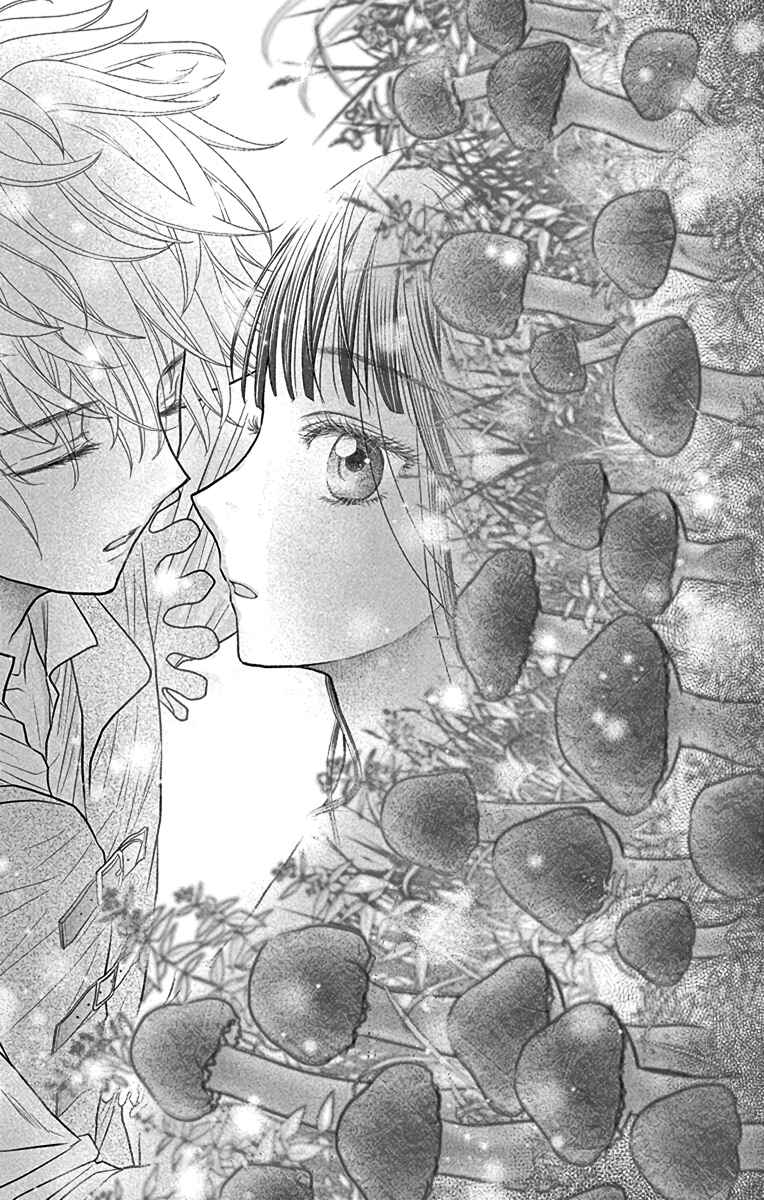 Champignon no Majo Chapter 4 - Page 42