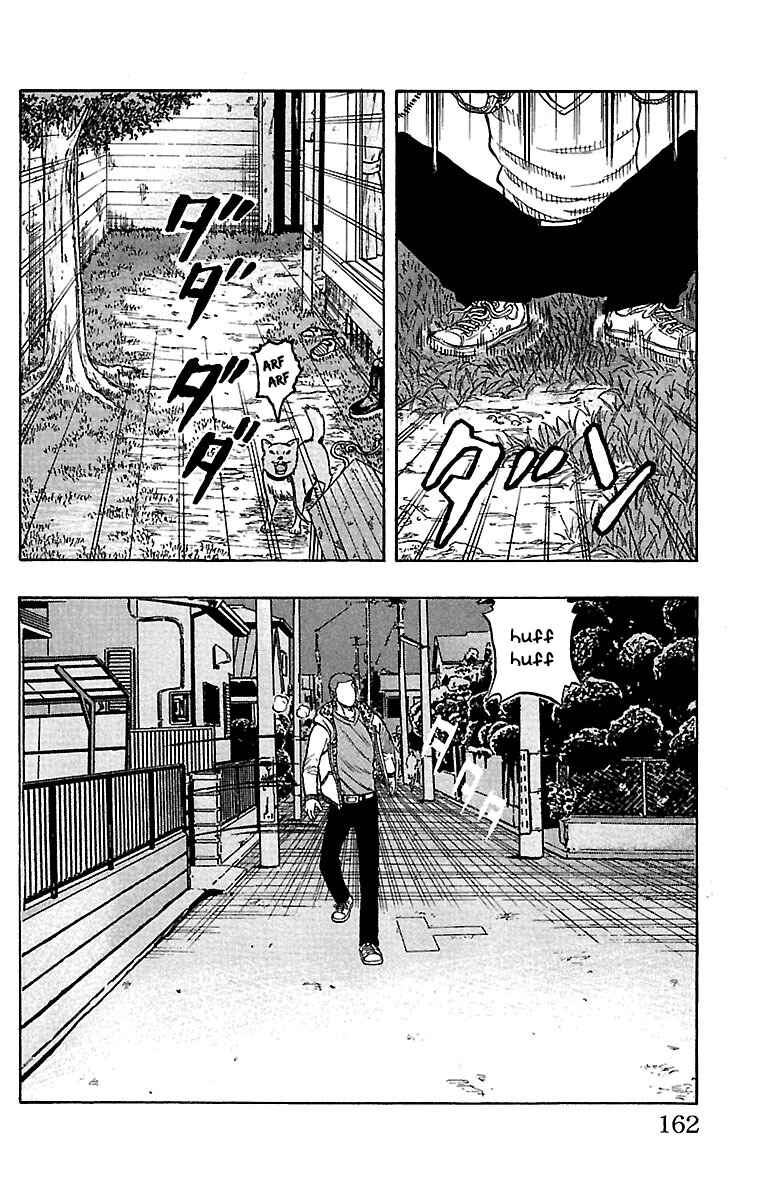 Drop Chapter 32 - Page 16