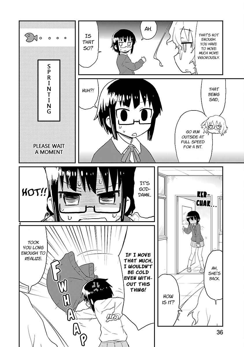 Kagaku Chop Chapter 16 - Page 4