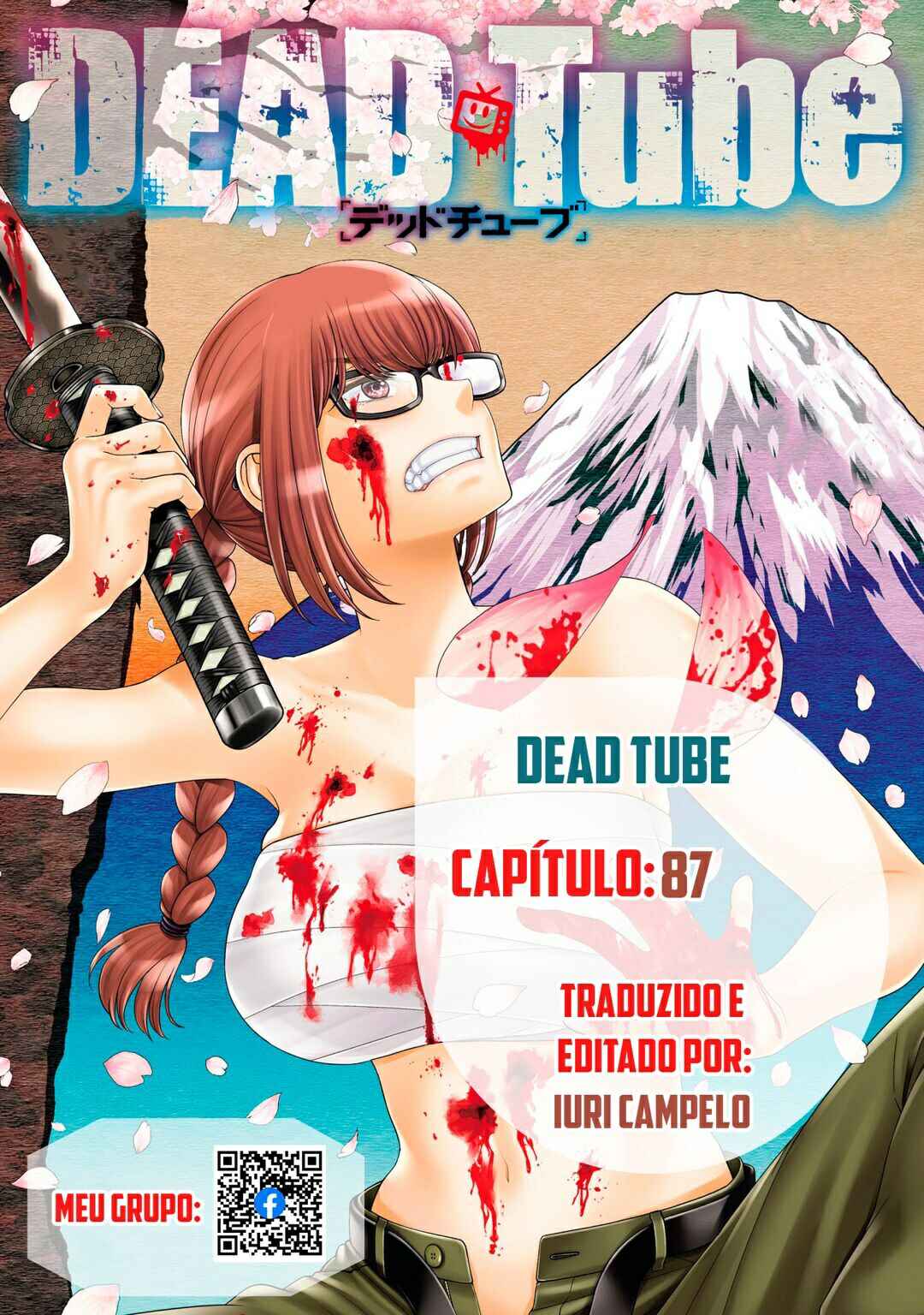 DEAD Tube Chapter 87 - Page 1