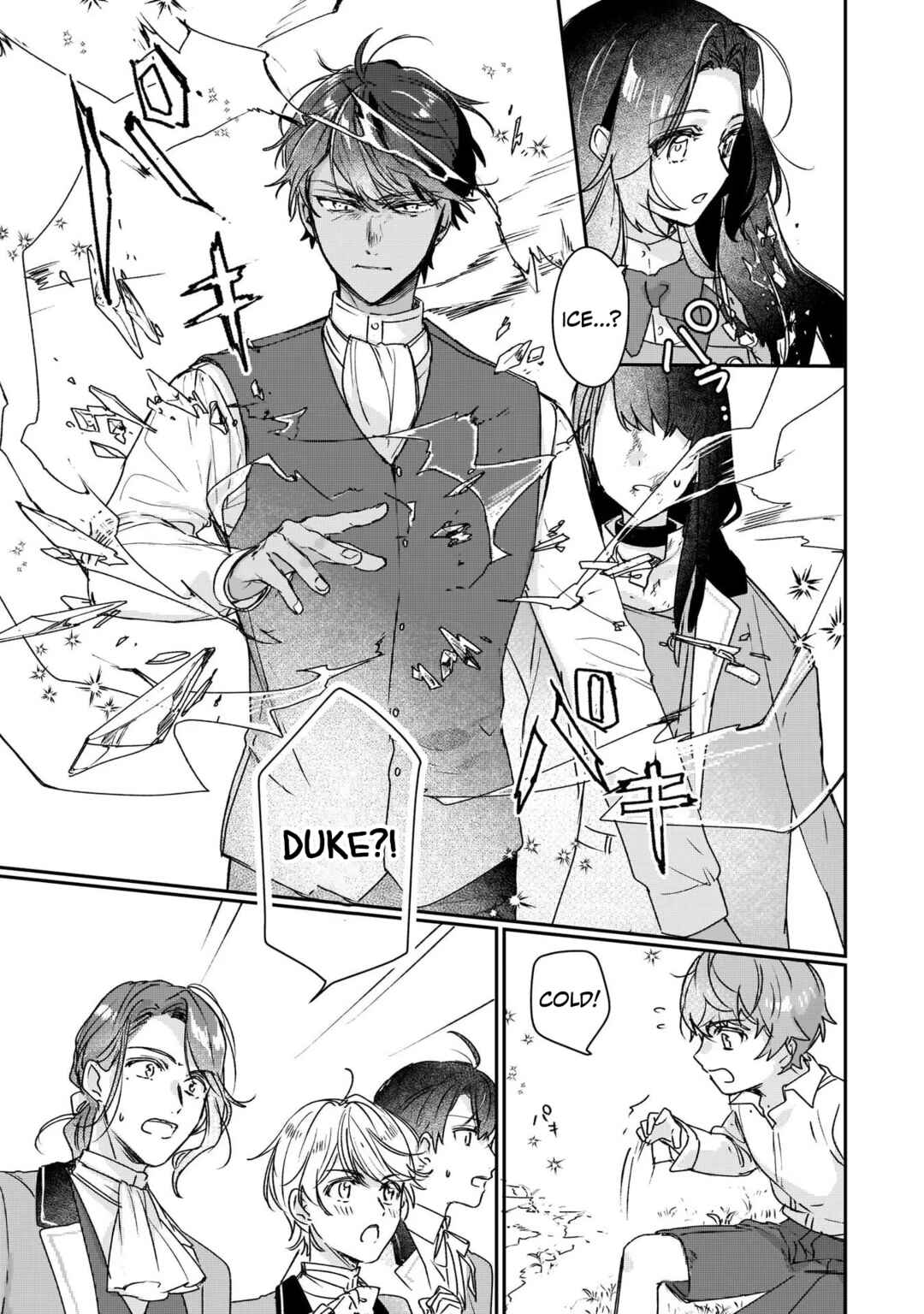 Rekishi ni Nokoru Akujo ni Naruzo - Akuyaku Reijou ni Naru hodo Ouji no Dekiai wa Kasoku Suru you desu! Chapter 12 - Page 10