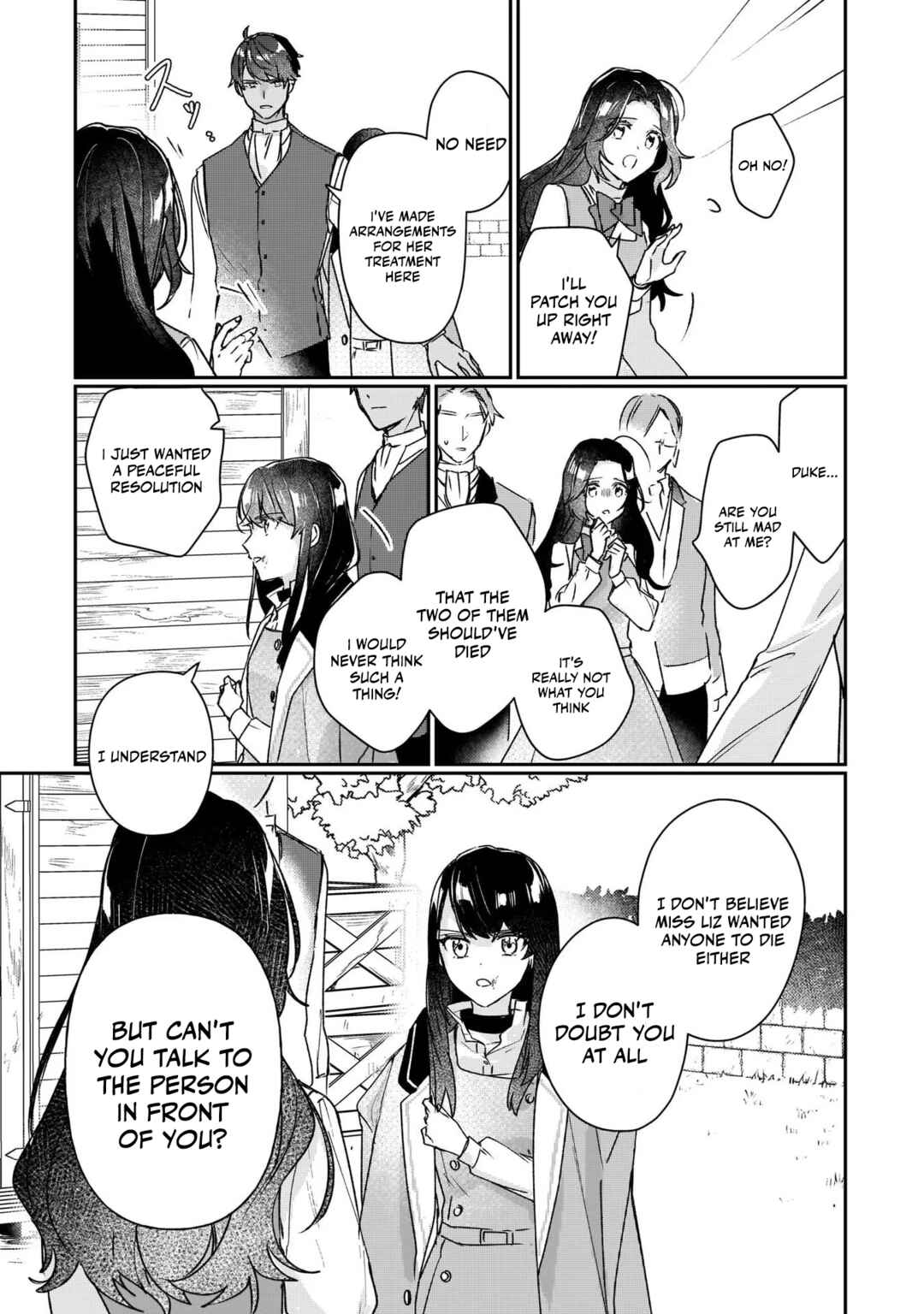 Rekishi ni Nokoru Akujo ni Naruzo - Akuyaku Reijou ni Naru hodo Ouji no Dekiai wa Kasoku Suru you desu! Chapter 12 - Page 14