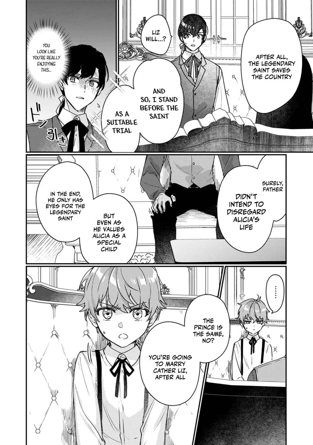 Rekishi ni Nokoru Akujo ni Naruzo - Akuyaku Reijou ni Naru hodo Ouji no Dekiai wa Kasoku Suru you desu! Chapter 12 - Page 29