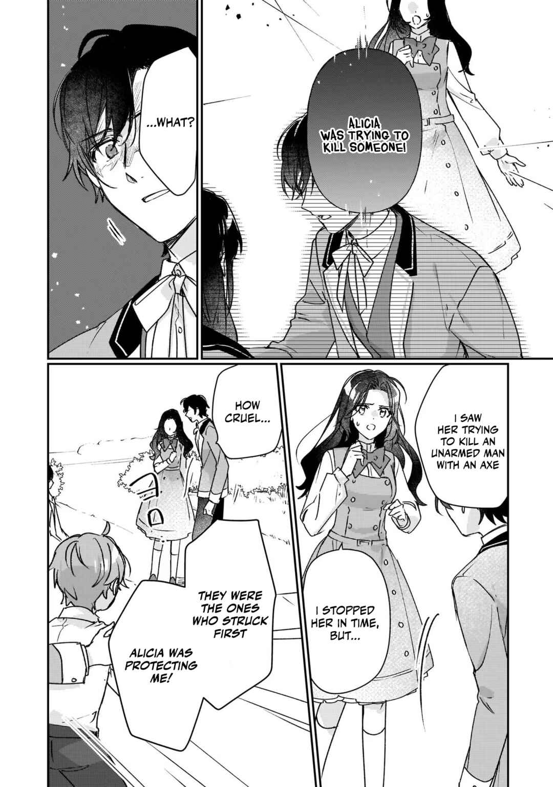 Rekishi ni Nokoru Akujo ni Naruzo - Akuyaku Reijou ni Naru hodo Ouji no Dekiai wa Kasoku Suru you desu! Chapter 12 - Page 5