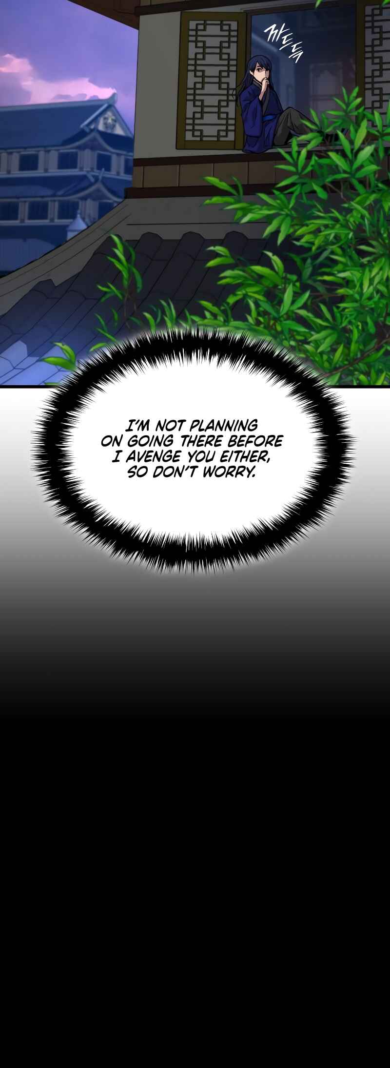 Myst, Might, Mayhem Chapter 2 - Page 91