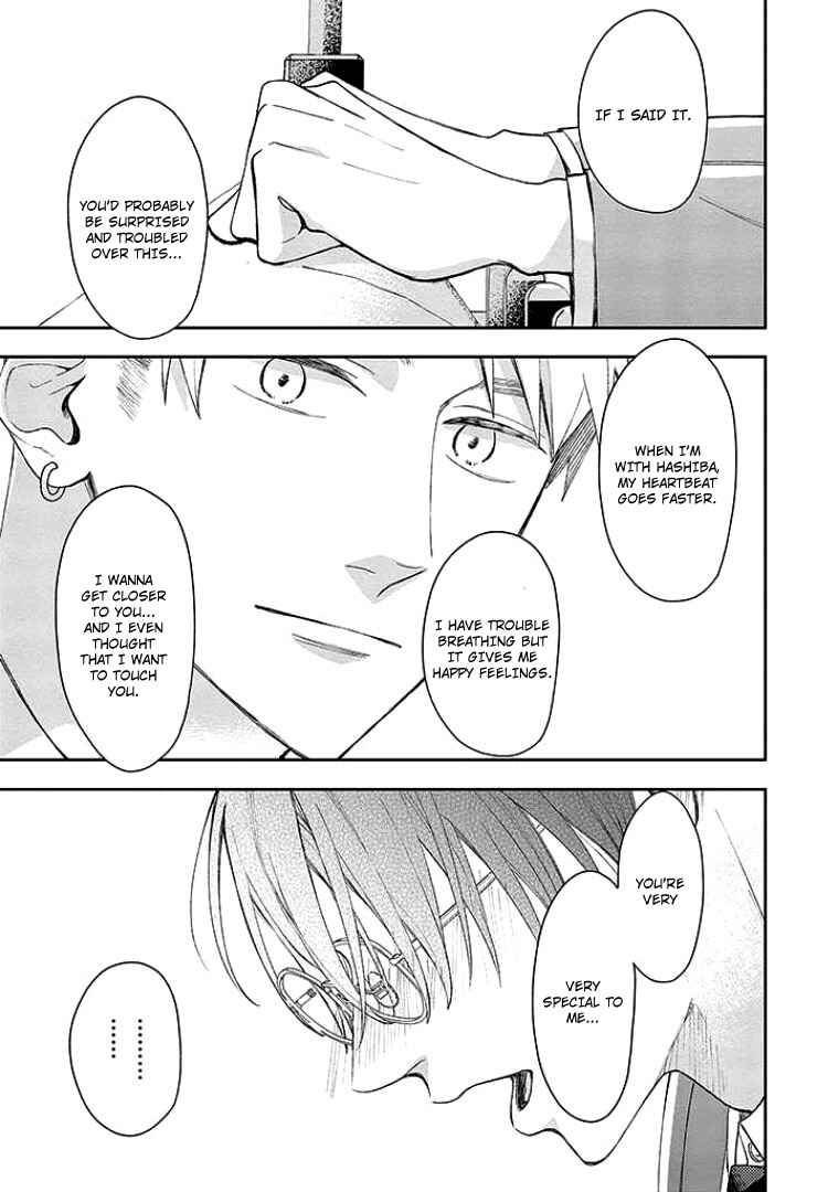 Yuutousei wa Unmei no Akai Ito ni Sakaraitai Chapter 9 - Page 12