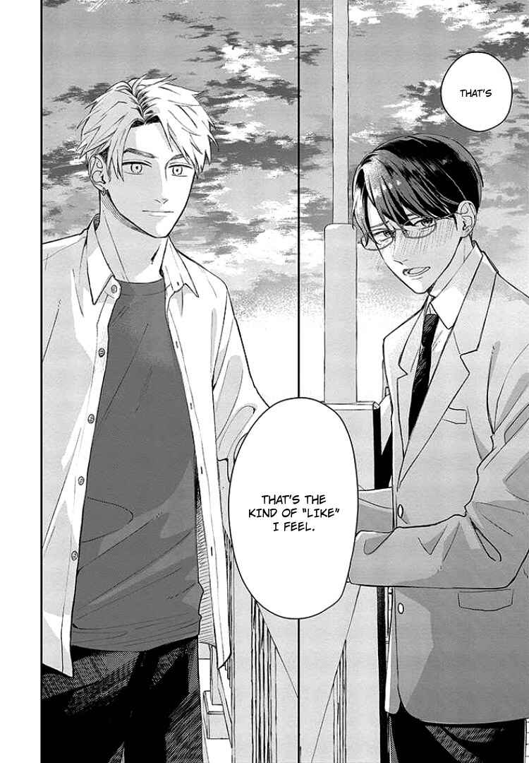 Yuutousei wa Unmei no Akai Ito ni Sakaraitai Chapter 9 - Page 13