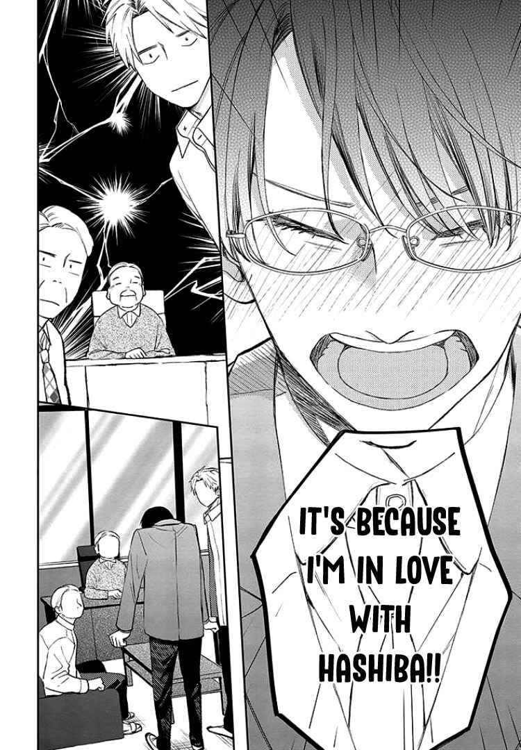 Yuutousei wa Unmei no Akai Ito ni Sakaraitai Chapter 9 - Page 7