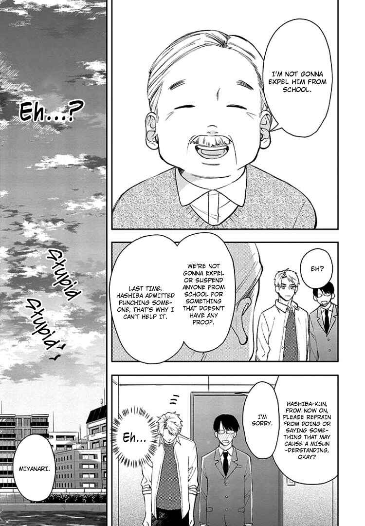 Yuutousei wa Unmei no Akai Ito ni Sakaraitai Chapter 9 - Page 8