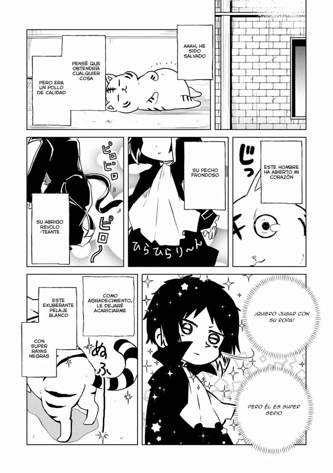 Bungou Stray Dogs: Wan! Chapter 149 - Page 7