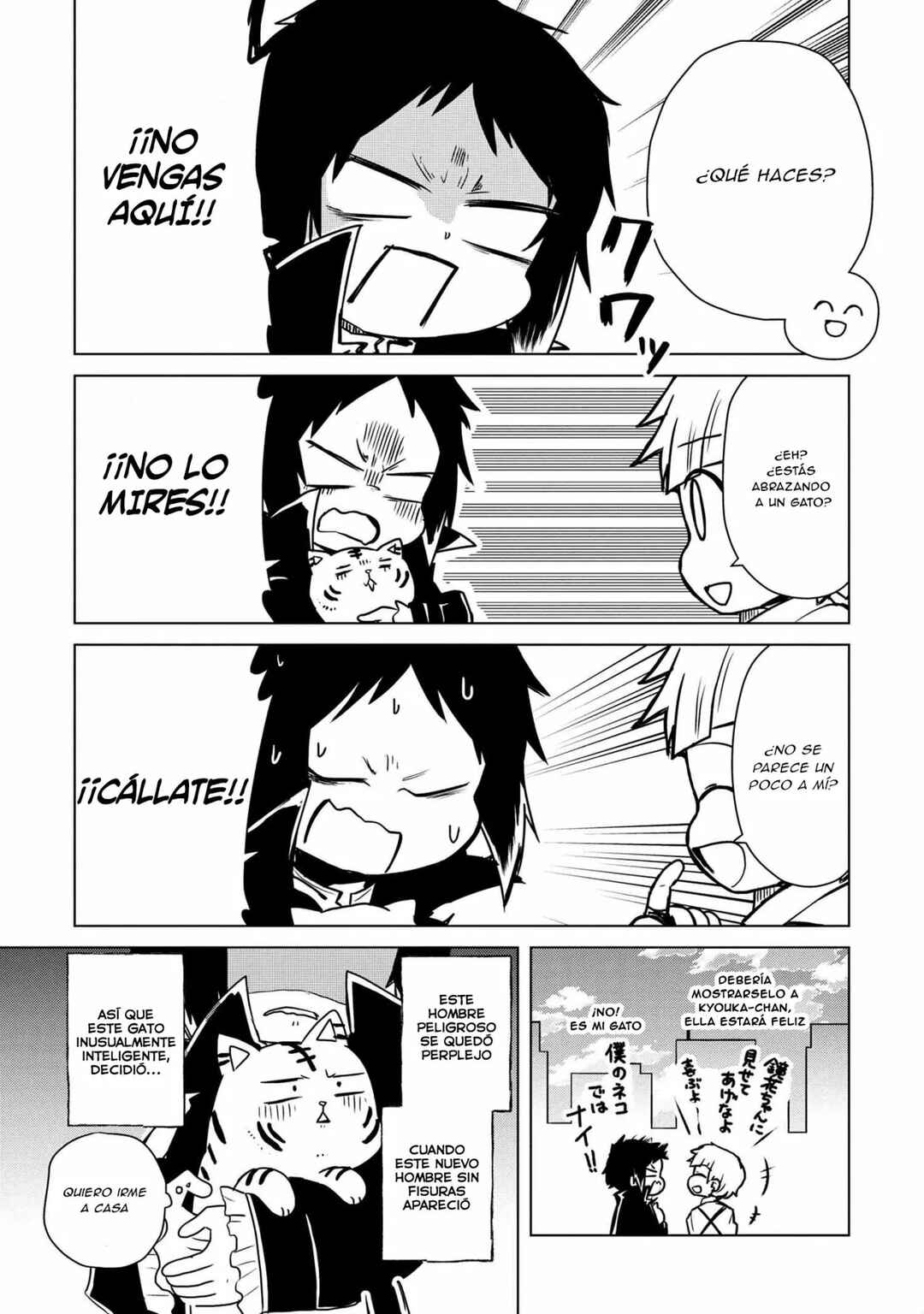 Bungou Stray Dogs: Wan! Chapter 149 - Page 9
