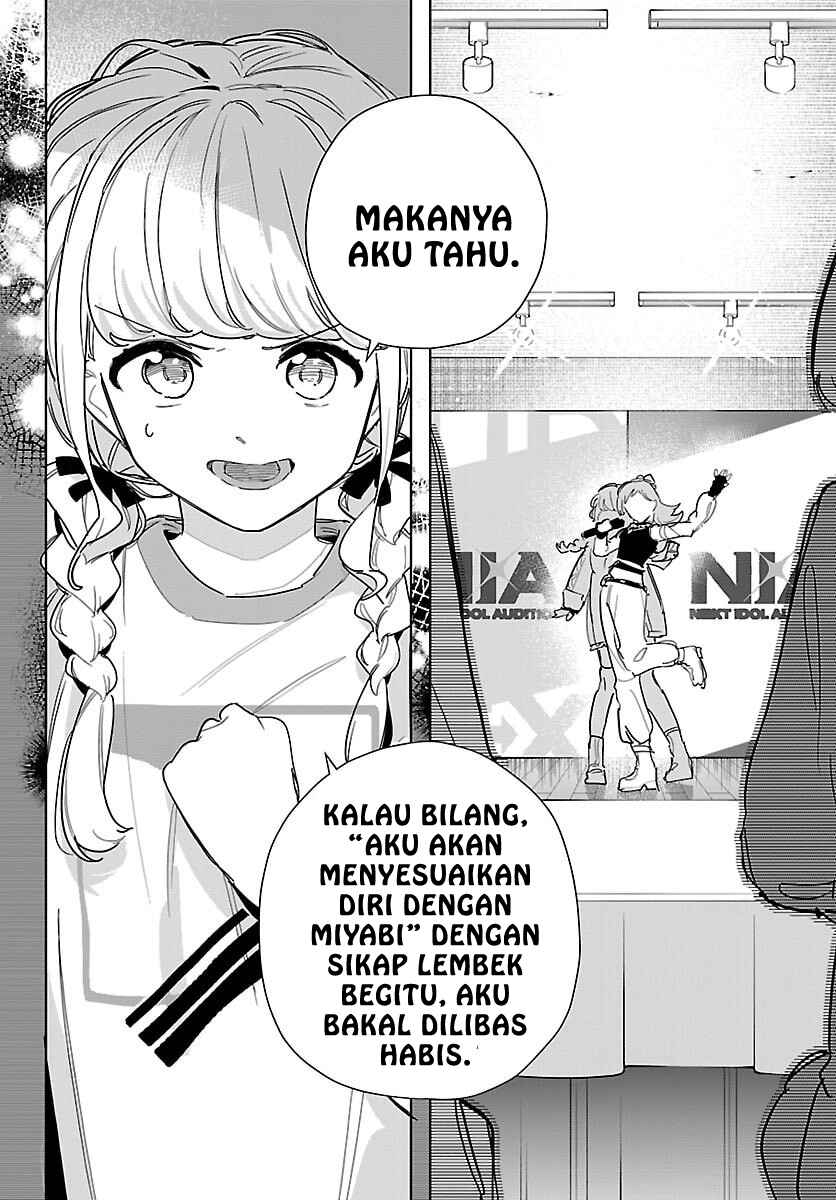 Gakuen Idolm@ster Gold Rush Chapter 43 - Page 14