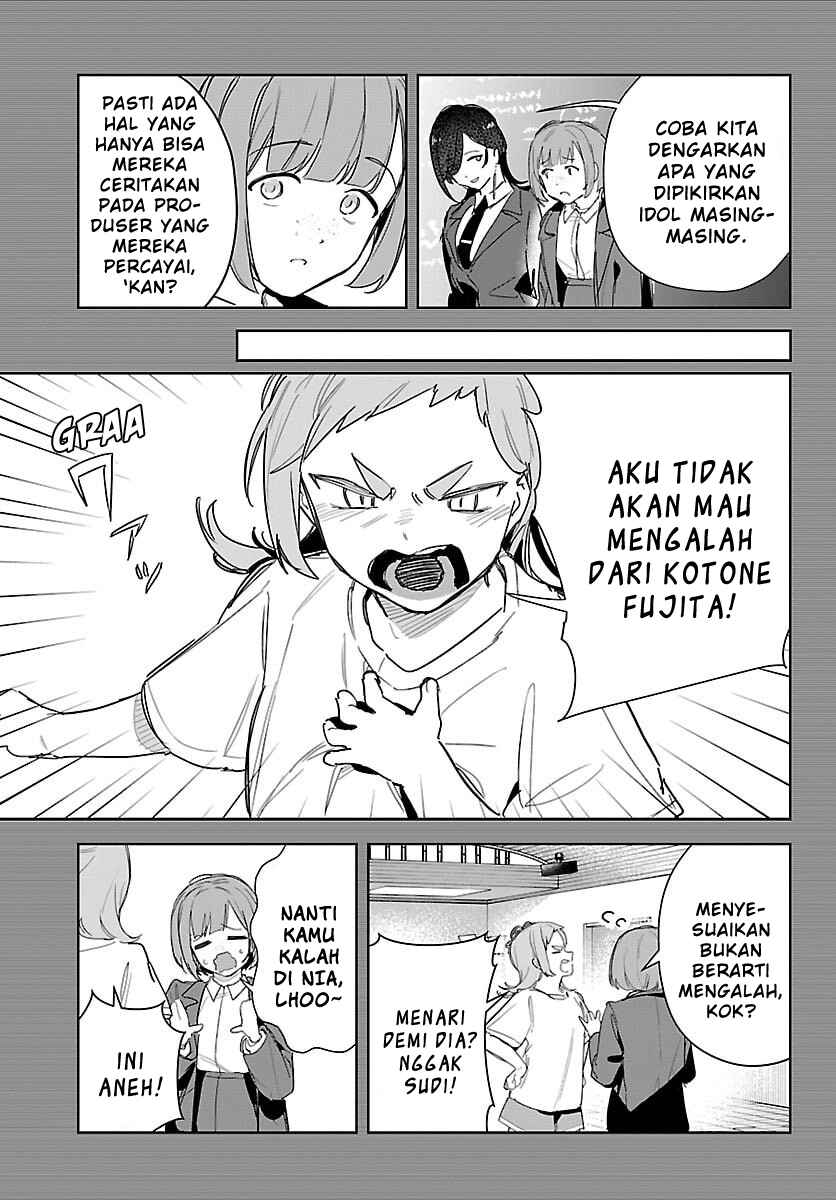 Gakuen Idolm@ster Gold Rush Chapter 43 - Page 9