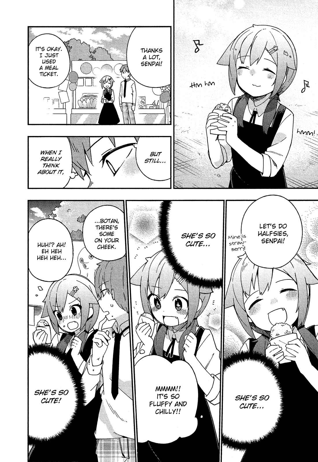 Ookami Shounen wa Kyou mo Uso wo Kasaneru Chapter 32 - Page 17