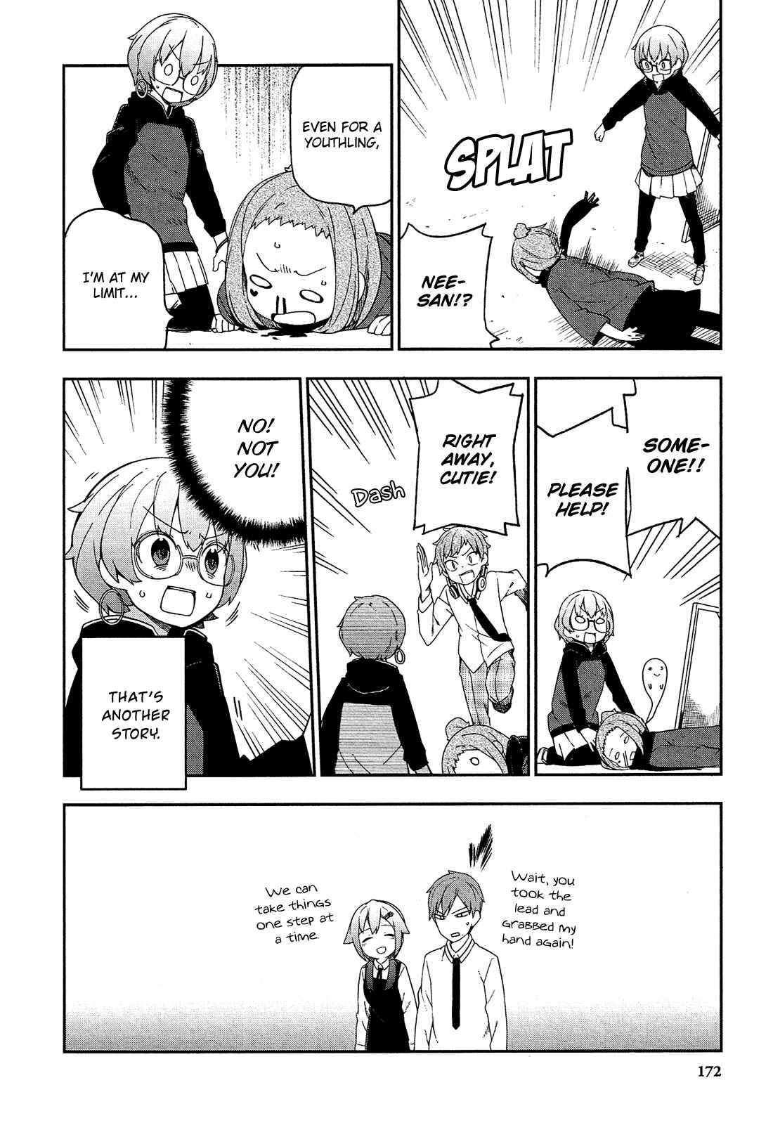 Ookami Shounen wa Kyou mo Uso wo Kasaneru Chapter 32 - Page 23