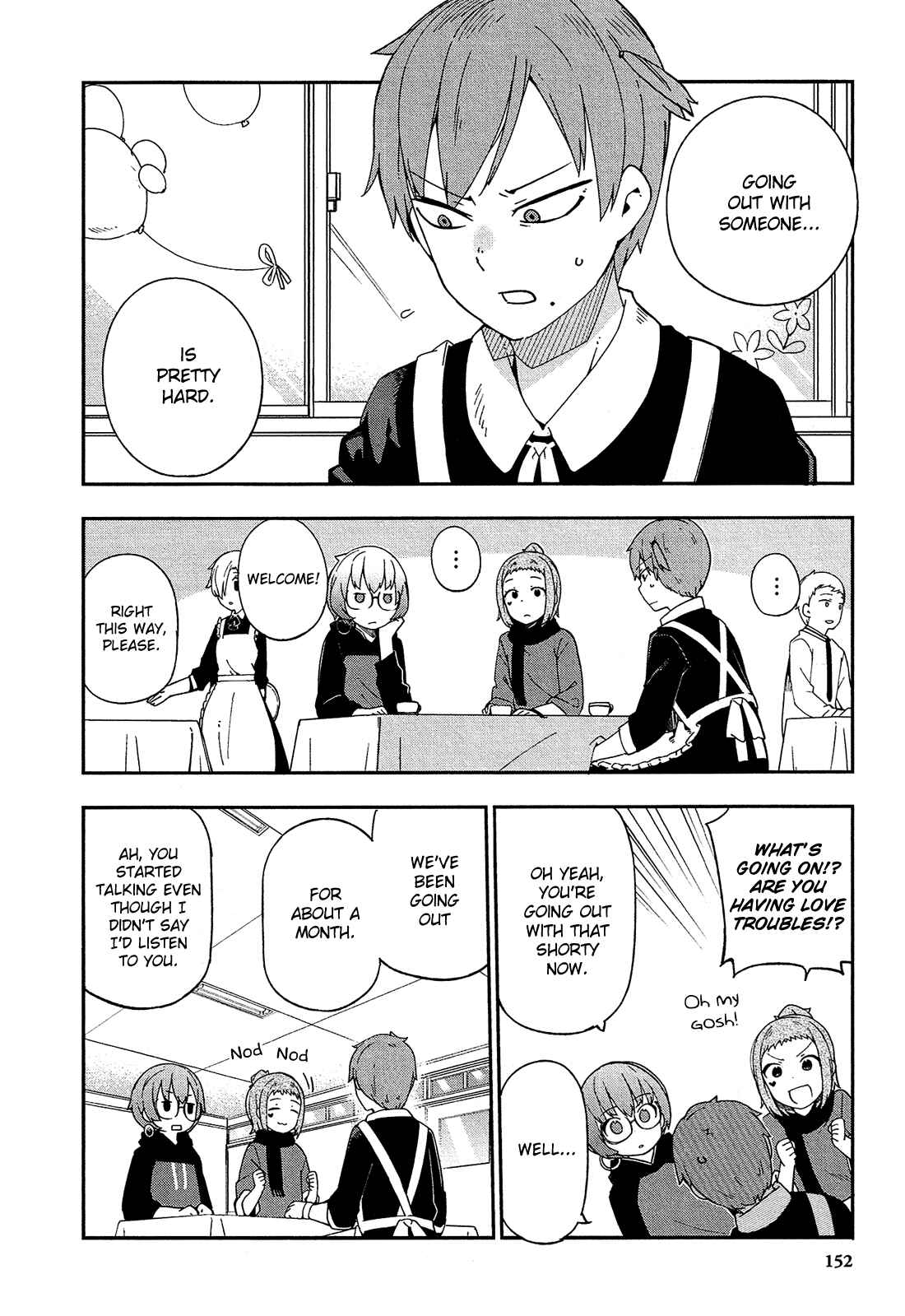Ookami Shounen wa Kyou mo Uso wo Kasaneru Chapter 32 - Page 3