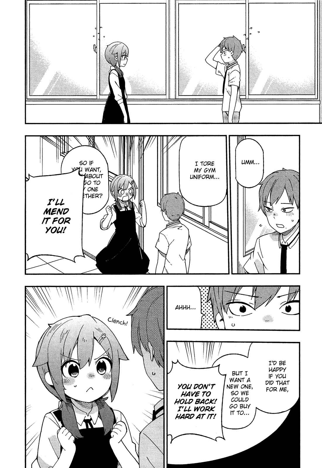 Ookami Shounen wa Kyou mo Uso wo Kasaneru Chapter 32 - Page 5