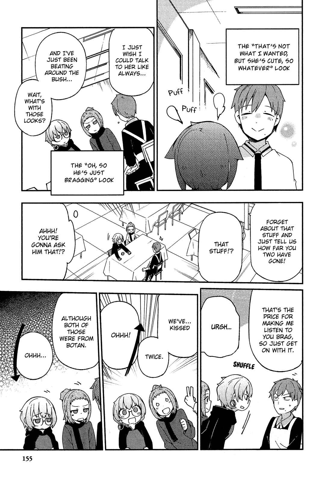 Ookami Shounen wa Kyou mo Uso wo Kasaneru Chapter 32 - Page 6