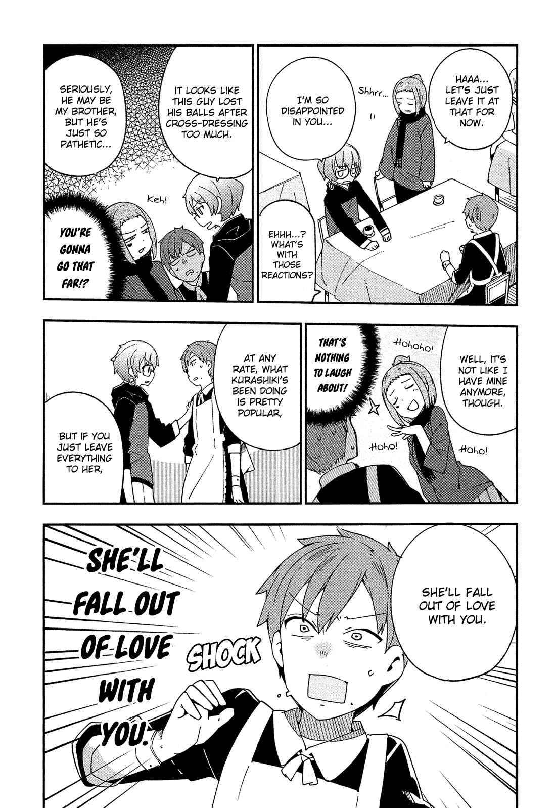Ookami Shounen wa Kyou mo Uso wo Kasaneru Chapter 32 - Page 7