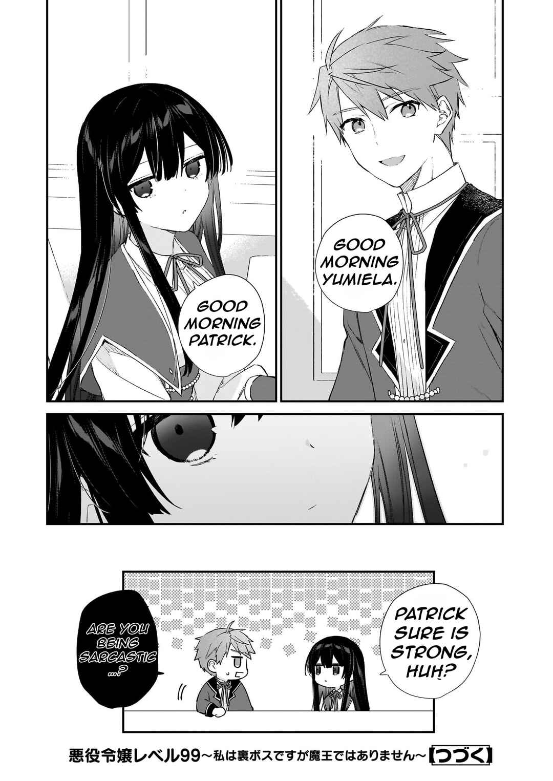 Akuyaku Reijou Level 99: Watashi wa Ura Boss desuga Maou de wa Arimasen Chapter 22.2 - Page 21