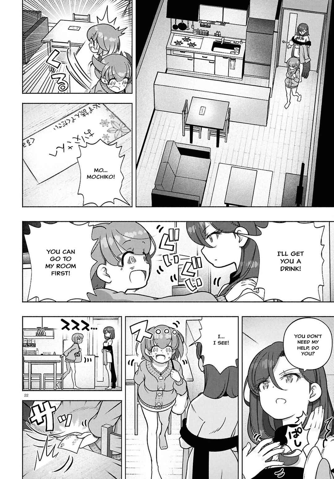FX Senshi Kurumi-chan Chapter 39 - Page 22