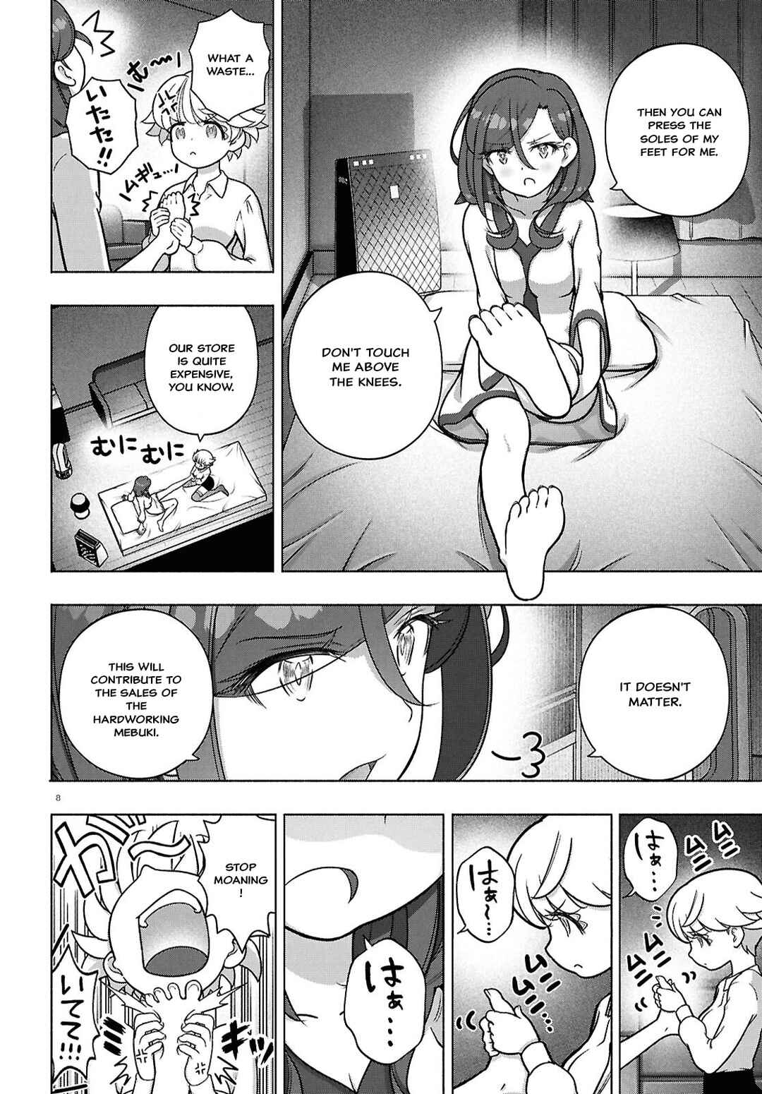 FX Senshi Kurumi-chan Chapter 39 - Page 8