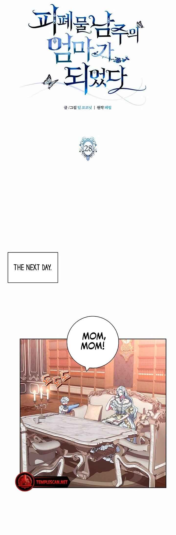 I Became the Mother of the Evil Male Lead Chapter 28 - Page 11