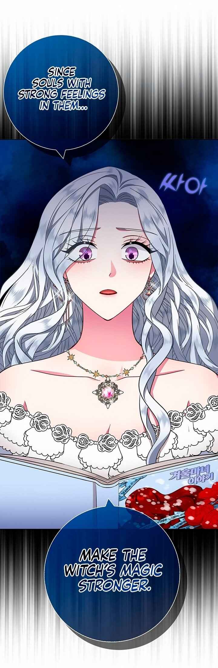 I Became the Mother of the Evil Male Lead Chapter 28 - Page 23
