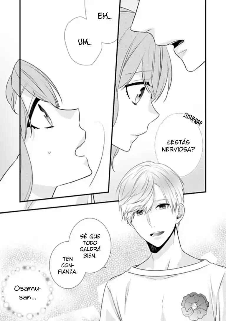 -50kg Cinderella Chapter 13 - Page 17