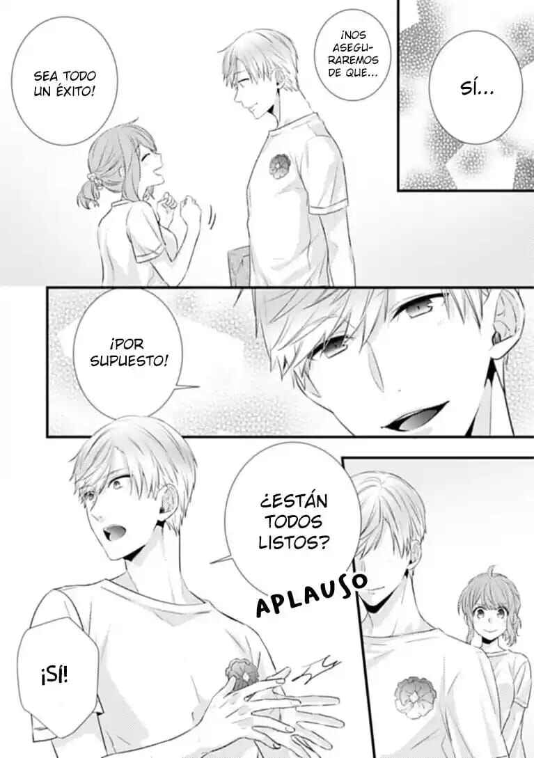 -50kg Cinderella Chapter 13 - Page 18