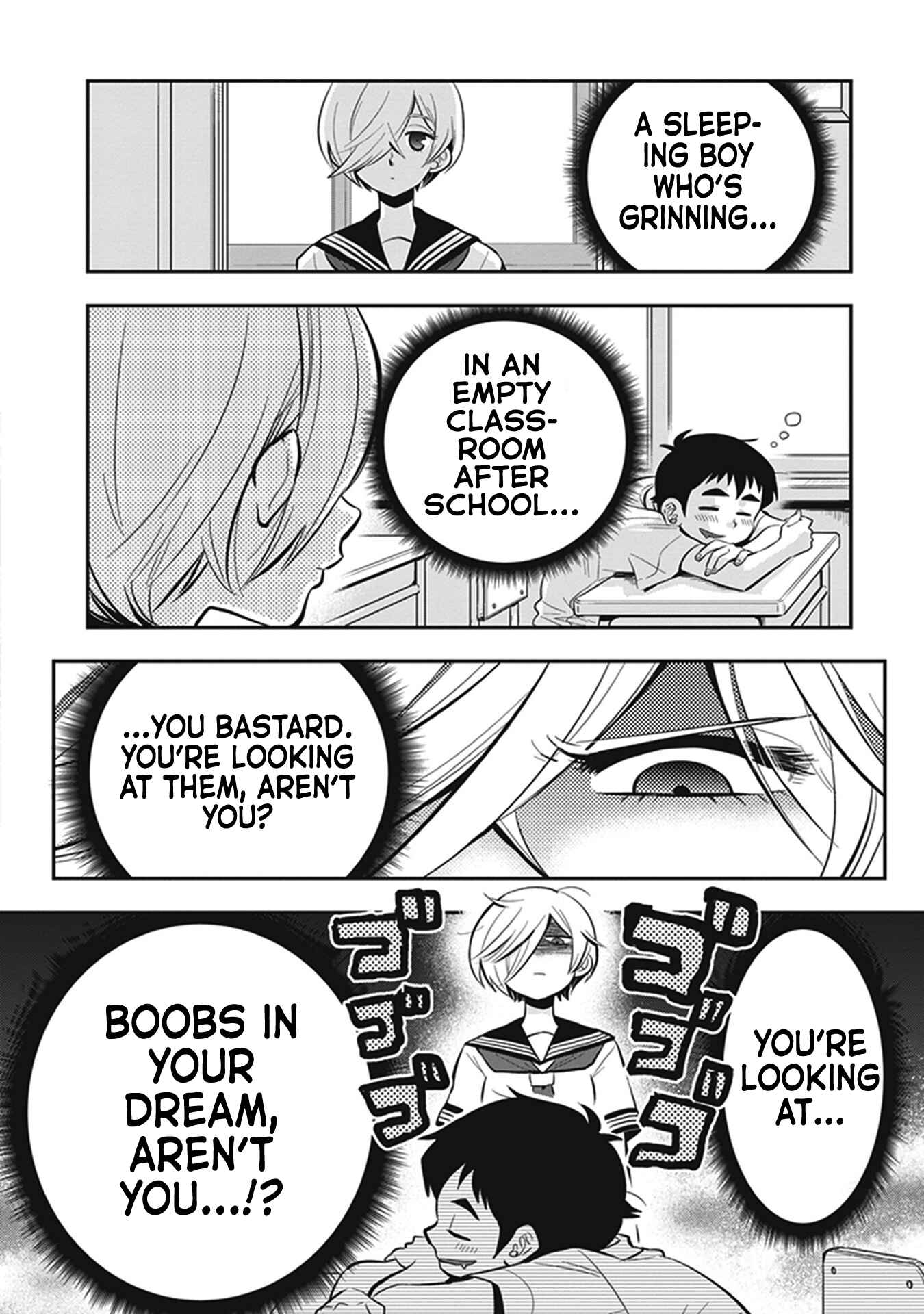 Giri-Giri Saegiru Katagirisan Chapter 9 - Page 4