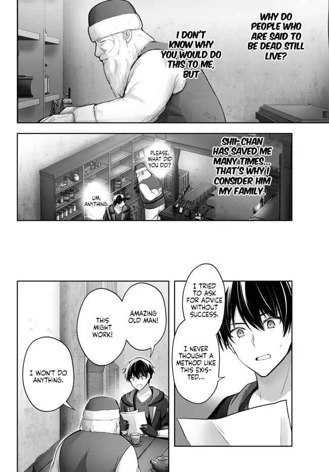 Yuusha Party o Oidasareta Kiyoubinbou: Party Jijou de Fuyojutsushi o Yatteita Kenshi, Bannou e to Itaru Chapter 28 - Page 21