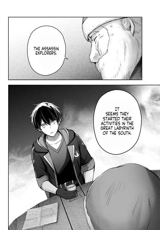 Yuusha Party o Oidasareta Kiyoubinbou: Party Jijou de Fuyojutsushi o Yatteita Kenshi, Bannou e to Itaru Chapter 28 - Page 27
