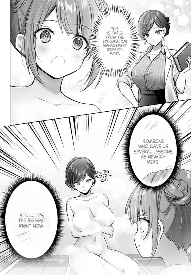 Yuusha Party o Oidasareta Kiyoubinbou: Party Jijou de Fuyojutsushi o Yatteita Kenshi, Bannou e to Itaru Chapter 28 - Page 39