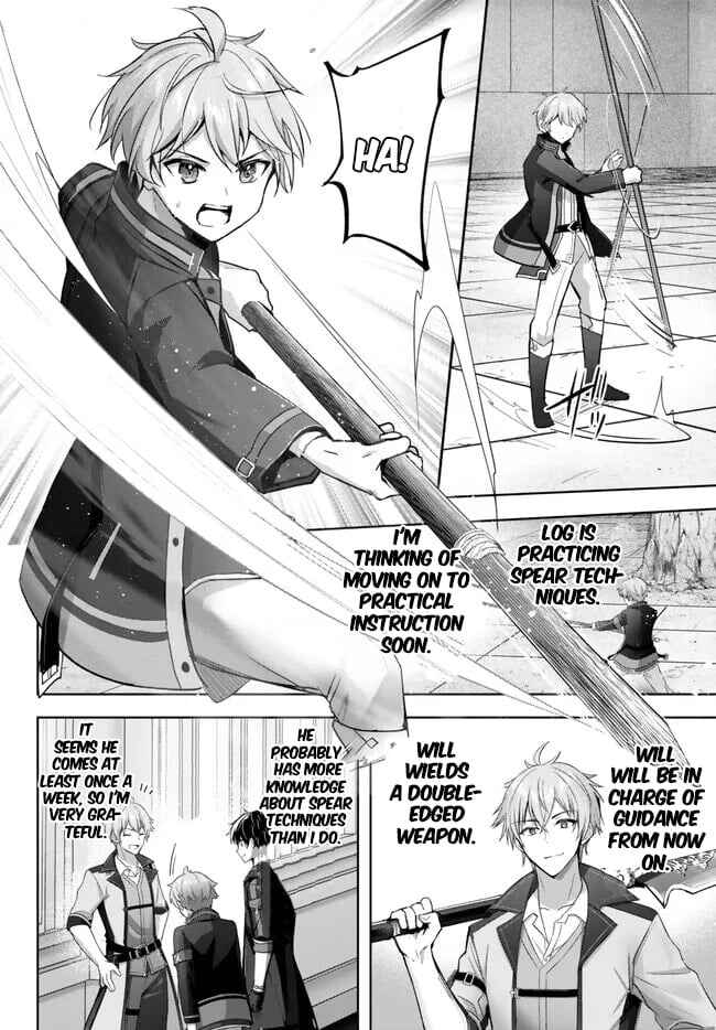 Yuusha Party o Oidasareta Kiyoubinbou: Party Jijou de Fuyojutsushi o Yatteita Kenshi, Bannou e to Itaru Chapter 28 - Page 7
