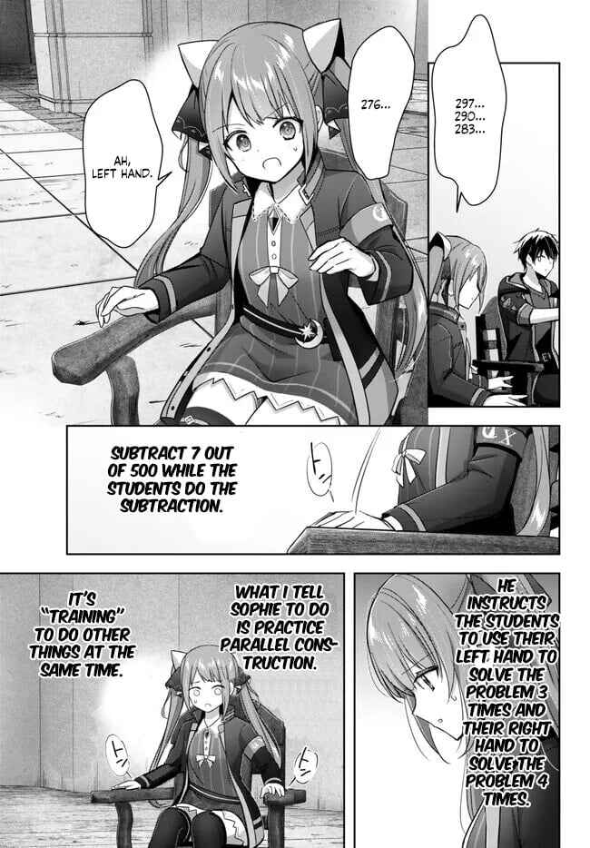 Yuusha Party o Oidasareta Kiyoubinbou: Party Jijou de Fuyojutsushi o Yatteita Kenshi, Bannou e to Itaru Chapter 28 - Page 8