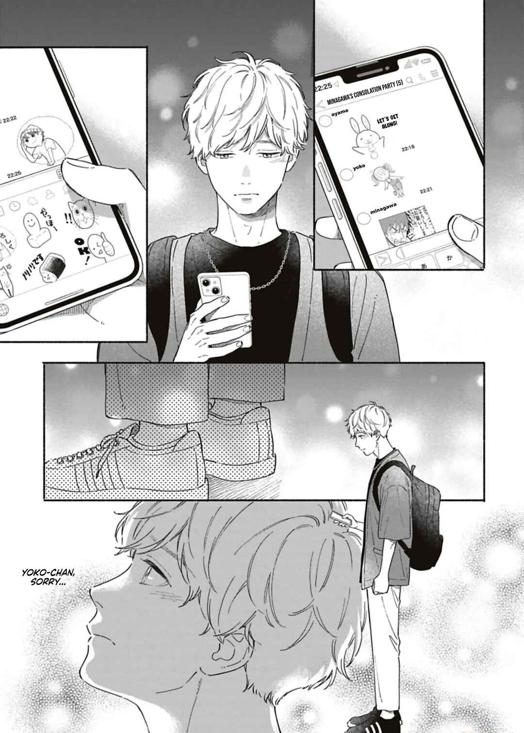 Batsuichi ga Moteru Nante Kiitemasen Chapter 24 - Page 5